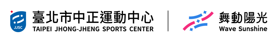 中正國民運動中心logo
